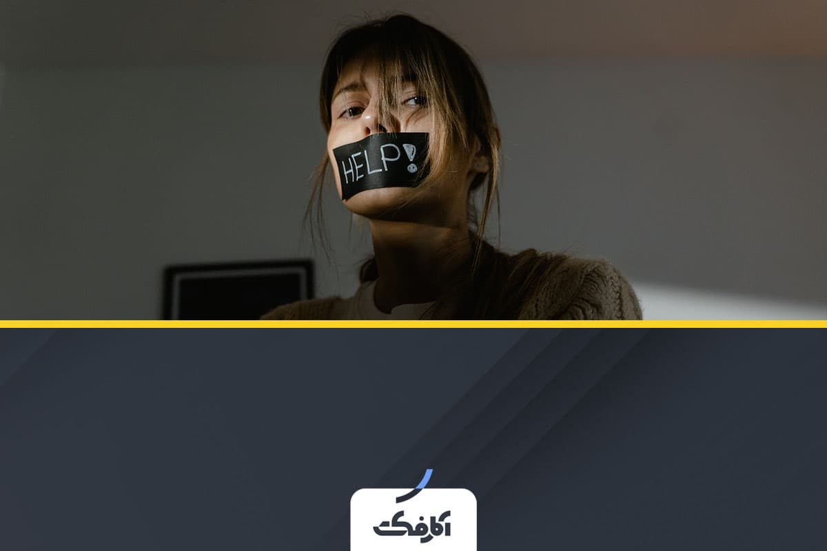 تصویر شاخص خشونت علیه بانوان در ایران و جهان چه وضعیتی دارد