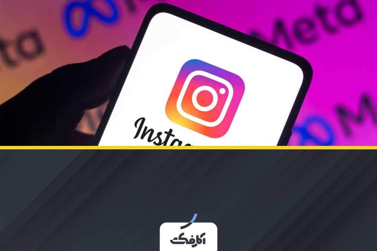 تصویر شاخص آمار کسب و کارهای فعال در اینستاگرام