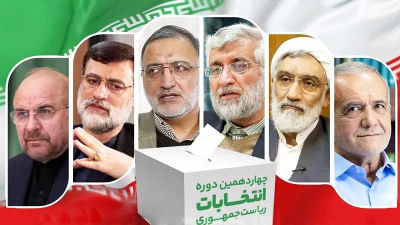 تصویر شاخص نتایج آخرین نظرسنجی انتخابات ریاست جمهوری ۱۴۰۳ | مقایسه نظرسنجیهای صداوسیما، ایسپا، متا، شناخت و آمارفکت