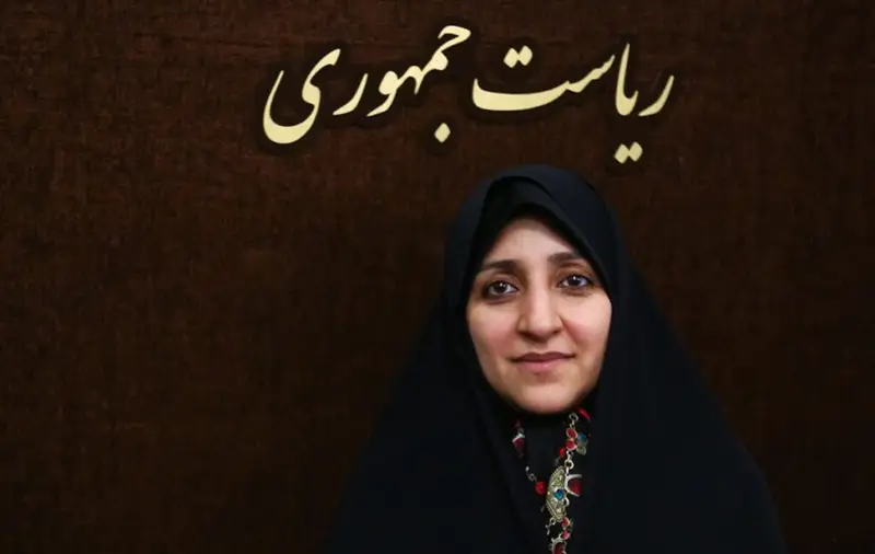 تصویر ۷ مرتبط با آیا معاونت امور زنان و خانواده جای خالی وزرای زن در ایران را پر می‌کند؟