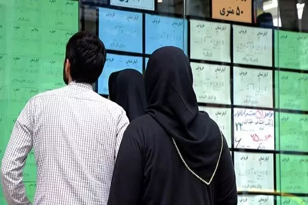 اجاره خانه