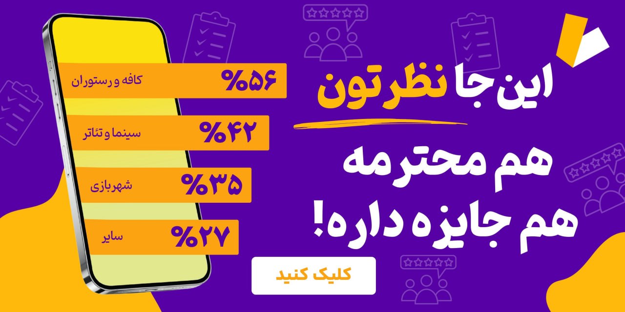 photo_2026-02-03_14-24-49