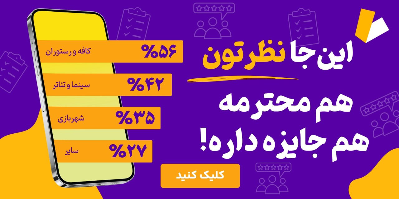 photo_2026-02-03_14-24-54