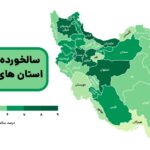 نرخ سالخوردگی استان‌های ایران